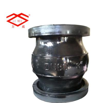 China DN80 Chemistry Flexible Flange Connection Pipe Rubber Expansion Joint (3 inch) for sale