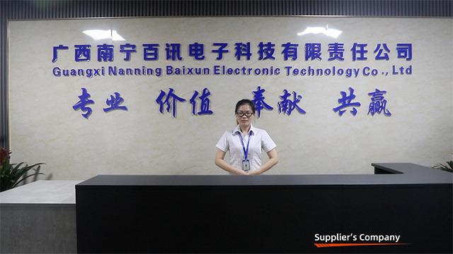 Verified China supplier - Guangxi Nanning Baixun Electronic Technology Co., Ltd.