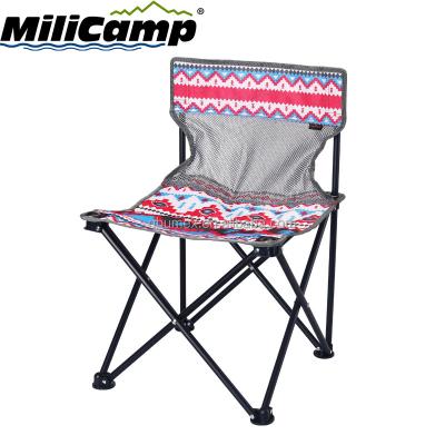 China Hot Sale Easy-Carry Folding Camping Chair Picnic Carp Fishing Chair for sale