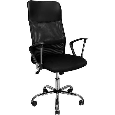 China Commercial Comfortable Environmental Friendly Office Furniture Cooling Executive Chair for sale