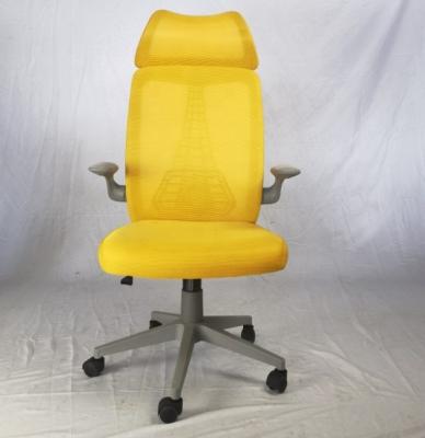 China Ergonomic Executive Reclining Plastic Mesh Office Cooling Chair With Swivel Function for sale