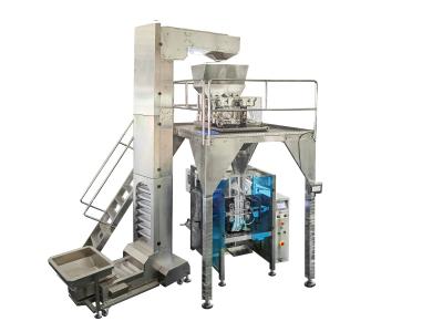 China Automatic Granular Powder Packaging Machine Pet Feeds Filling Machine Peanut Grain Weighing Filler for Sugar Tea Bag for sale