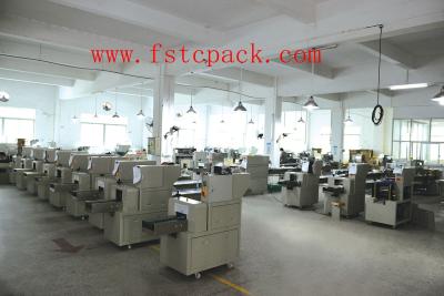 China Bread Packaging Machine,  biscuit packing machine, bakery packing machine for sale