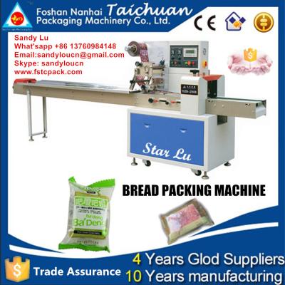 China moon cake Packaging Machine,cup cake packing machine,cake flow pack for sale