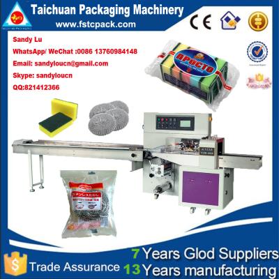 China Scourer packaging machine , Aborbent Cloth wrapping machine,Sponge packaging machine , foam packing machine for sale