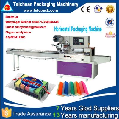 China Horizontal packaging machine for sponge , scourer, foam, baorbent cloth for sale