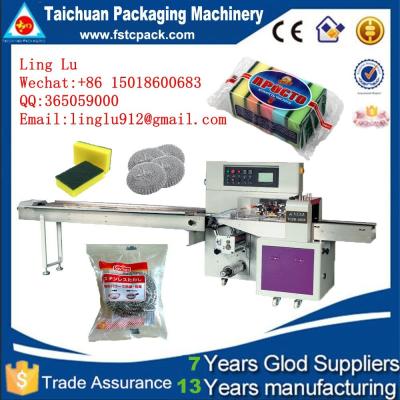 China Horizontal packaging machine for sponge , scourer, foam, baorbent cloth for sale