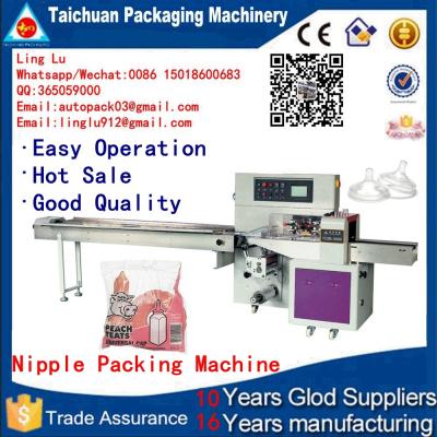 China Automatic Feeding System kitchen scouring sponge Packing Machine scrubber packaging machine for sale