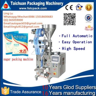 China Automatic Date Printer Vertical Plastic Bag Granule Grain Peanut Sugar Sachet Coffee Filling Sealing Machine for sale