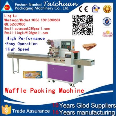 China Fully automatic horizontal wrapping flow pack packing machine ice cream lolly popsicle packaging machine for sale