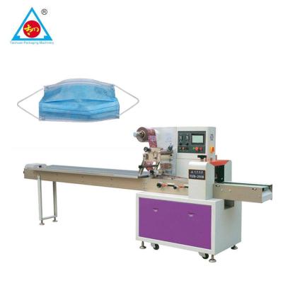 China Automatic plastic packaging machine chocolate bar packaging machine pouch packing machine for sale