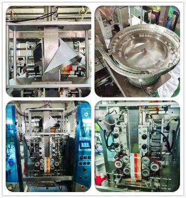 China CE quad stand up pouch filling and bagging sealing machine for flour food powder for sale