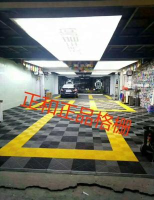 China Slip 400*400*18mm anti slip wear resistant waterproof pp interlocking floor tiles for car wash/mobile garage floor tiles for sale