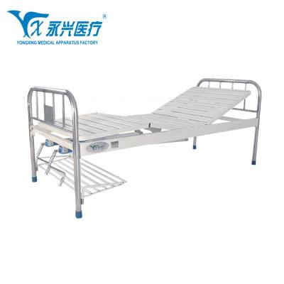 China Yongxing A11 Manual Hospital Care Bed Rolls Height Nurse Call System Price 2-Function Adjustable Hospital Bed for sale