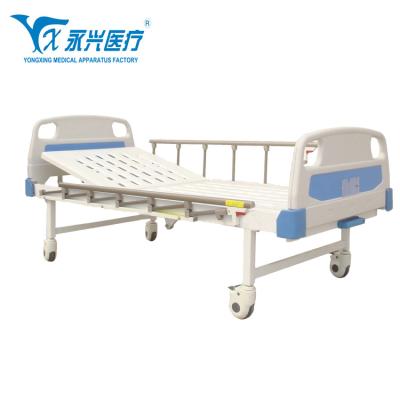 China Yongxing A05-1 Hot Selling A-function Cheap Manual Hospital Bed Medical Bed With Double Cranks for sale