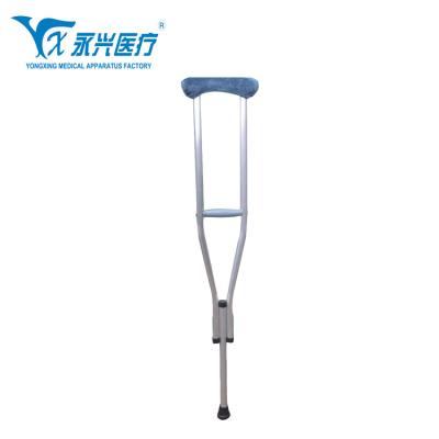 China Wholesale Comfortable YONGXING E21 Disabled Axillary, Used in Hospital Walking Stick for sale