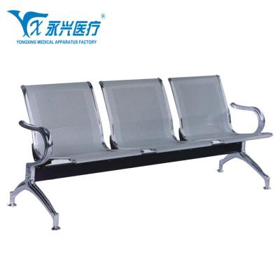 China Public Hospital Hospital Factory Price Three Seats Public Airport Waiting Chair. Airport YONGXING D06-6 .etc for sale