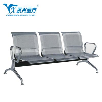 China Hot Sale Waiting Chair YONGXING D06-3 Three Seats Public Waiting Chair, Hospital Airport Waiting Bench for sale