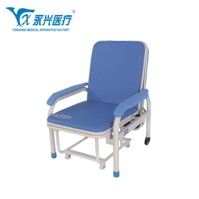 China YONGXING D01 Comfortable Adjustable Hospital Furniture Used In Hospital Room Clean Chair for sale