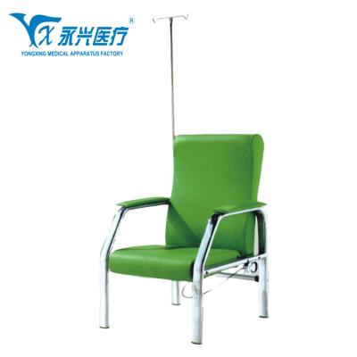 China Hengshui YONGXING Modern High Quality Soft Leather Medical Patient Reclining Hospital Used Medical Infusion Chair for sale