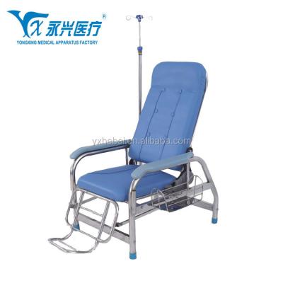 China Yongxing price metal folding hospital furniture easy clean medical equipment cheap transfusion chair for sale