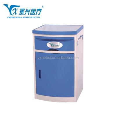 China YONGXING Traditional Used ABS, Metal Hospital Furniture Steel Bedside Tables, Tool Cabinet With Shelf for sale