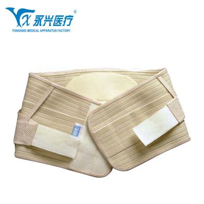 China Heibei YONGXING Waist Support Adjustable Magnetic Medical Lumbar Back Belt for sale