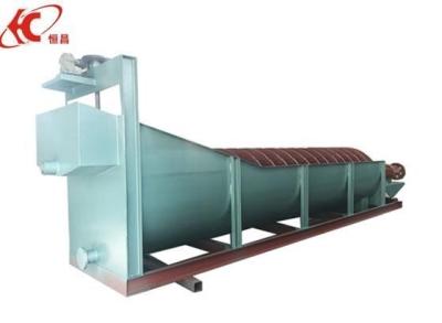 China Reliable Spiral Classifier Mineral Processing Machinery Low Maintenance Rate for sale