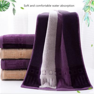 China 2021 Manufacturers Wholesale Cheap Price Shanghai Cheap 100% Cotton Bath Towel Child Safe Good Quality for sale