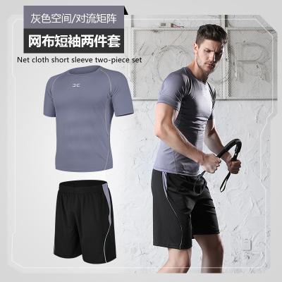 China 2022 Breathable Men's Running Fitness Clothes Short Sleeve Gym Sports Suits Yoga Quick Dry Tights Two Piece Suit for sale