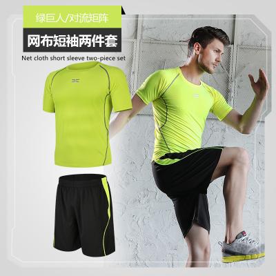 China Breathable Fitness Suit Men Breathable Two-piece Set 2022 Summer Gym Suit Quick-drying Summer Running Clothes for sale