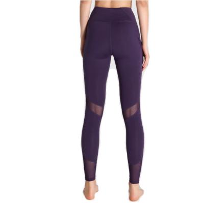 China 2021 CYCHOS Shanghai Breathable Yoga Sports Pants Women Four Seasons Mesh Waist Tight Pants Waist Fitness Buttocks Running Pants for sale