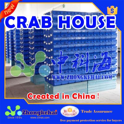 China CRAB BOX CRAB, the box of the crab, good quality indoor crab house for sale