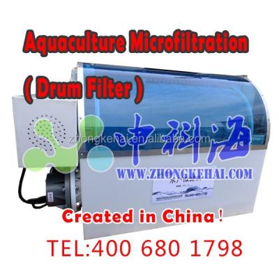 China Aquaculture microfiltration machine ZKH-WL50-100 for sale