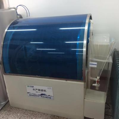 China Water filter in aquaculture drum filter for aquaculture microfiltration for sale