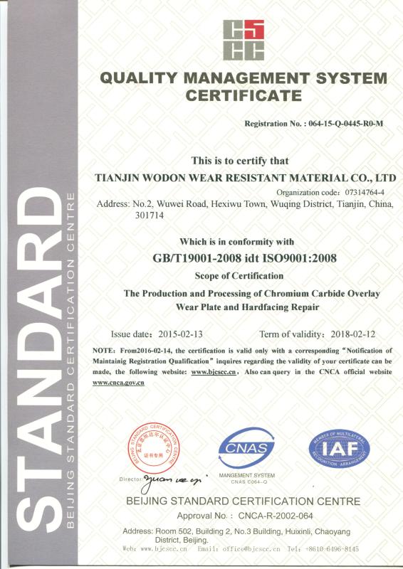  - Tianjin Wodon Wear Resistant Material Co., Ltd