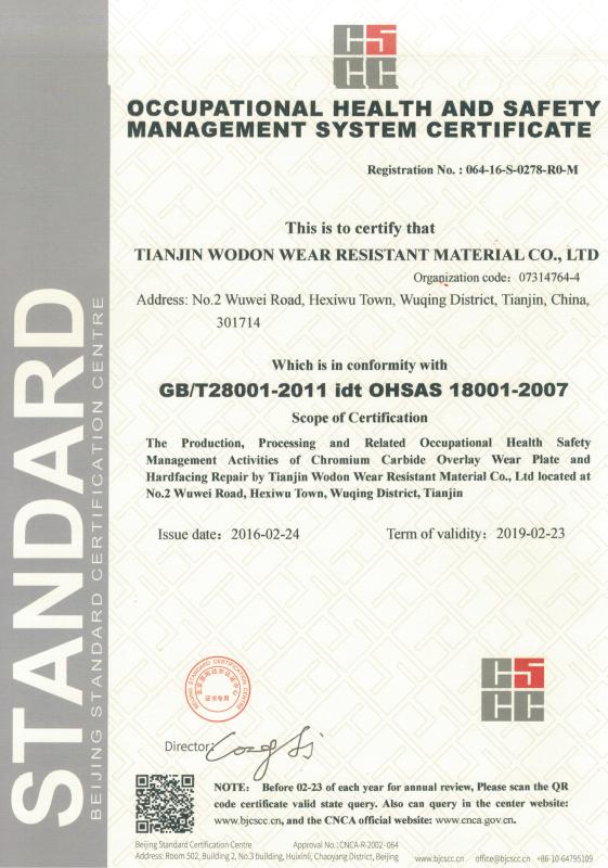  - Tianjin Wodon Wear Resistant Material Co., Ltd