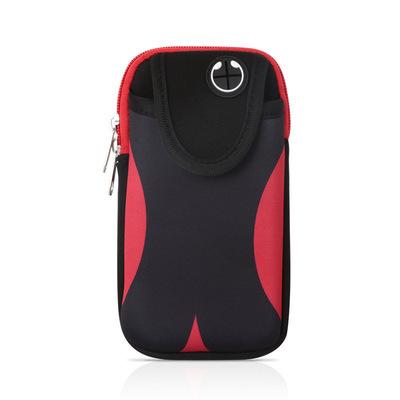 China Fashion stylish outdoor running is suitable for all kinds of mobile arm bags for sale