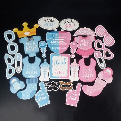 China 2020 Wholesale Biodegradable 100% Hot Sale Party Supplies Cheap Baby Shower Kind Reveal Photo Booth Props for sale