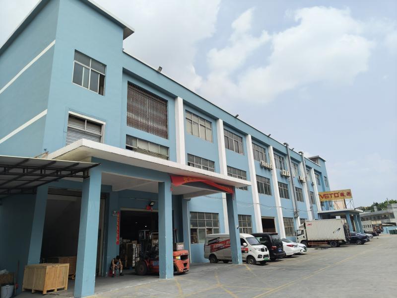 Verified China supplier - Dongguan VETO technology co. LTD