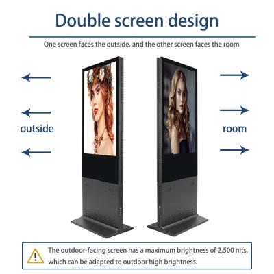 China Touch Screen Digital Signage Advertising Totem Indoor 55 Inch Interactive for sale