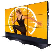 China Mutil empalme de la pantalla de publicidad de bisel estrecho pantalla LCD Video Wall en venta