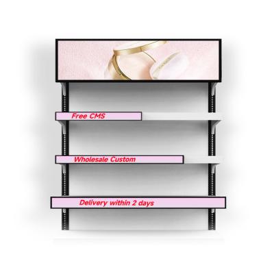 China VETO 23.1 Inch Bar Screen Edge Display Bar Lcd Panel For Shelves Supermarket Digital Signage Stretched for sale