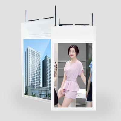 China 43 Inch Double Sided Digital Signage High Brightness Thin For Clothing Store Advertising for sale