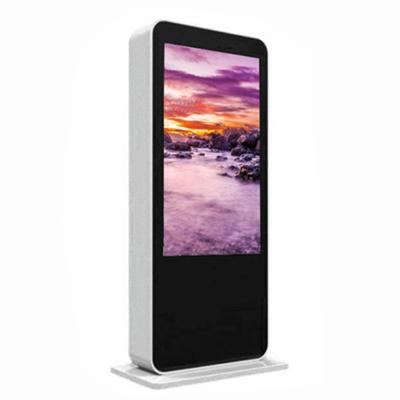 China Park Big Outdoor Digital Totem Floor Stand 85 Inch Sunlight Viewable Explosion Proof for sale