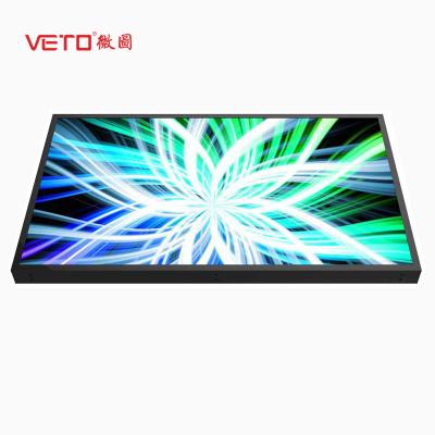 Cina CA LCD Frameless 110 -240V 50/60Hz della lampadina dello schermo LED di alta luminosità in vendita