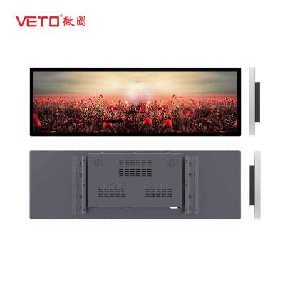 China HD lleno estiró el tipo activo 178/178 de la matriz de TFT del ángulo de visión de la pantalla del Lcd en venta