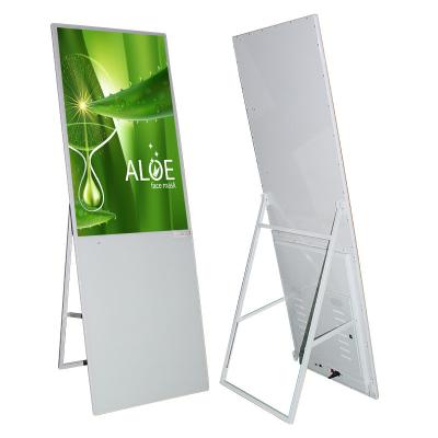 China Full HD Digital Advertising Digital Signage Kiosk , 43 Inch Totem Lcd Display for sale