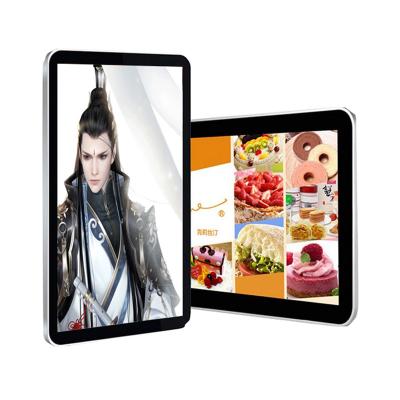 China CCC 46inch Lcd Digitale Signage Raad 350nits 178 Dergee Te koop