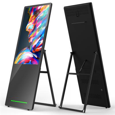 China VETO Indoor Portable Digital Poster 32 43 49 55 Inch LCD Advertisement Display Vertical Ultra Thin Floor Standing Kiosk for sale